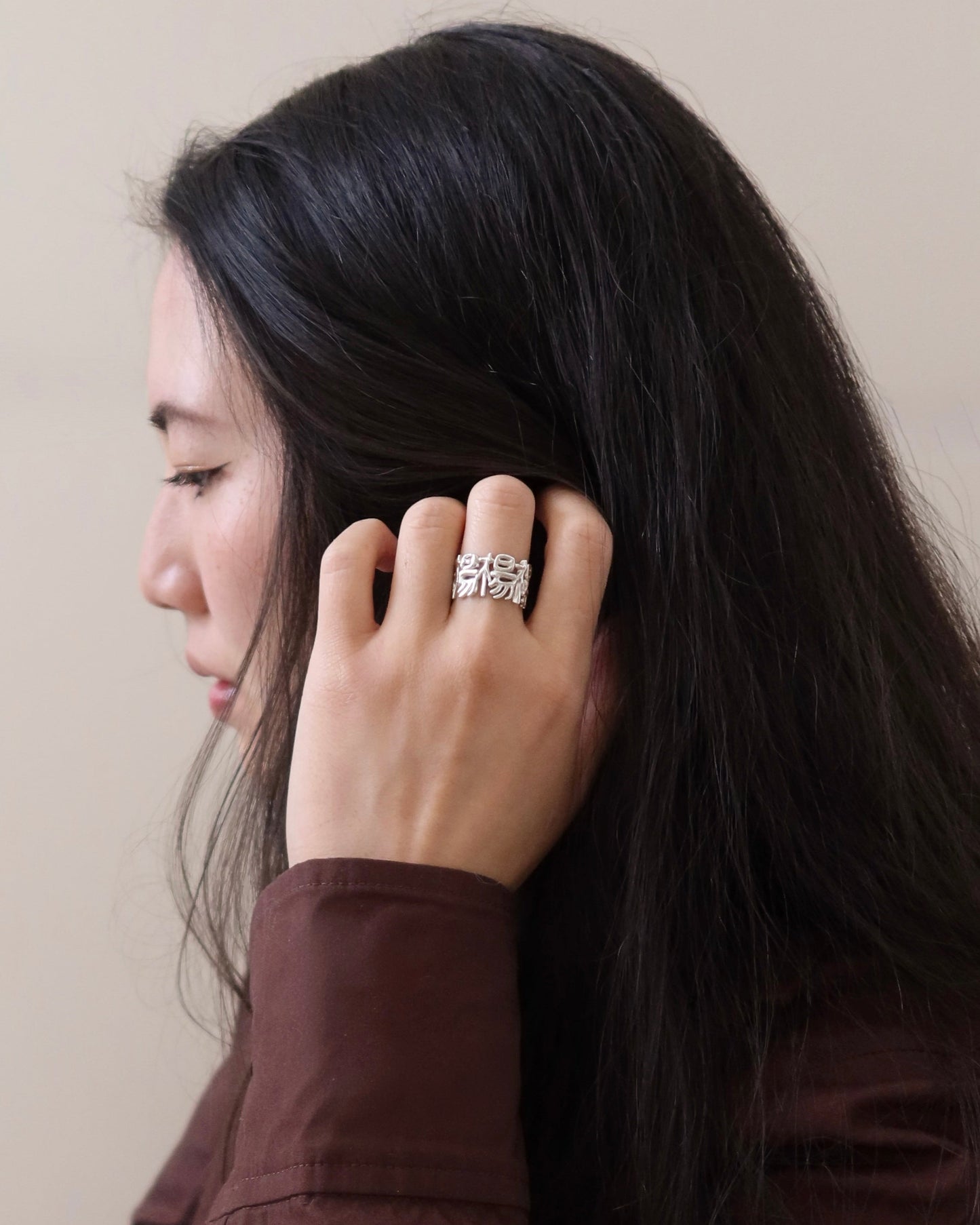 Yangyangyangyang Ring
