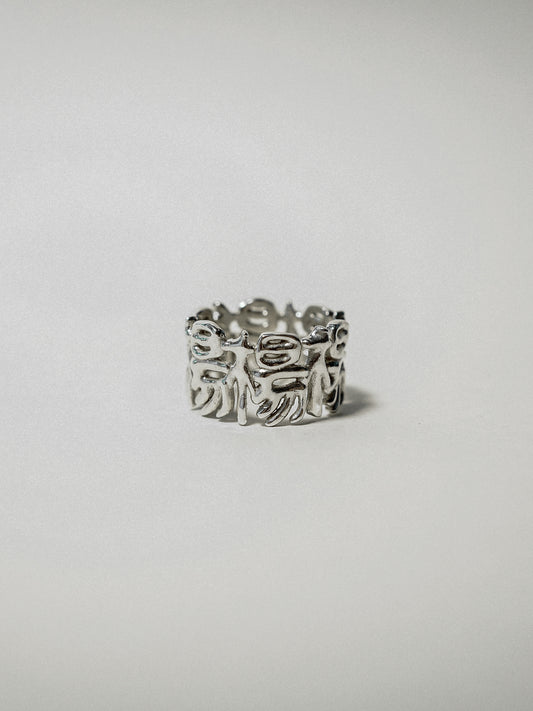 Yangyangyangyang Ring