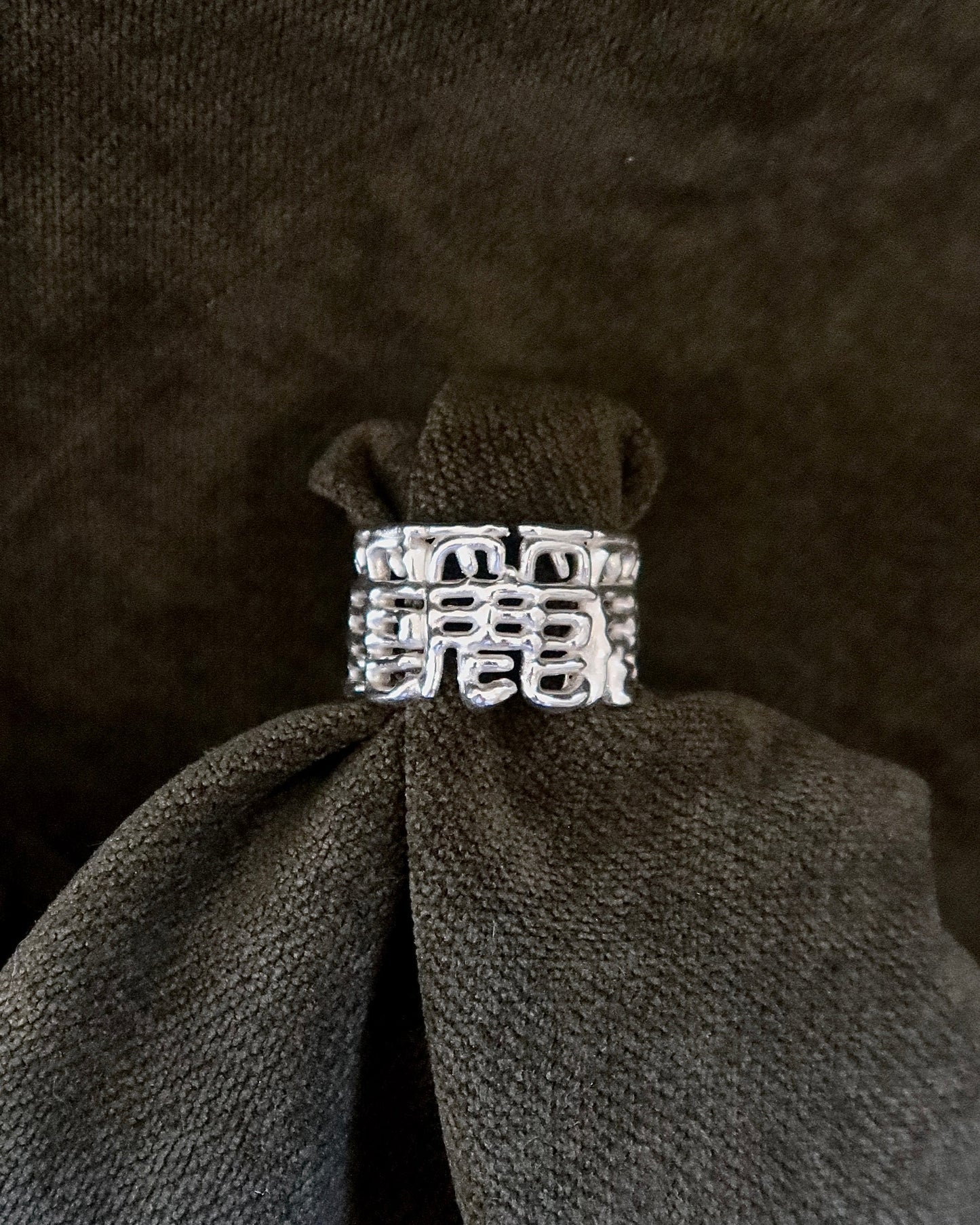 Yangyangyangyang Ring