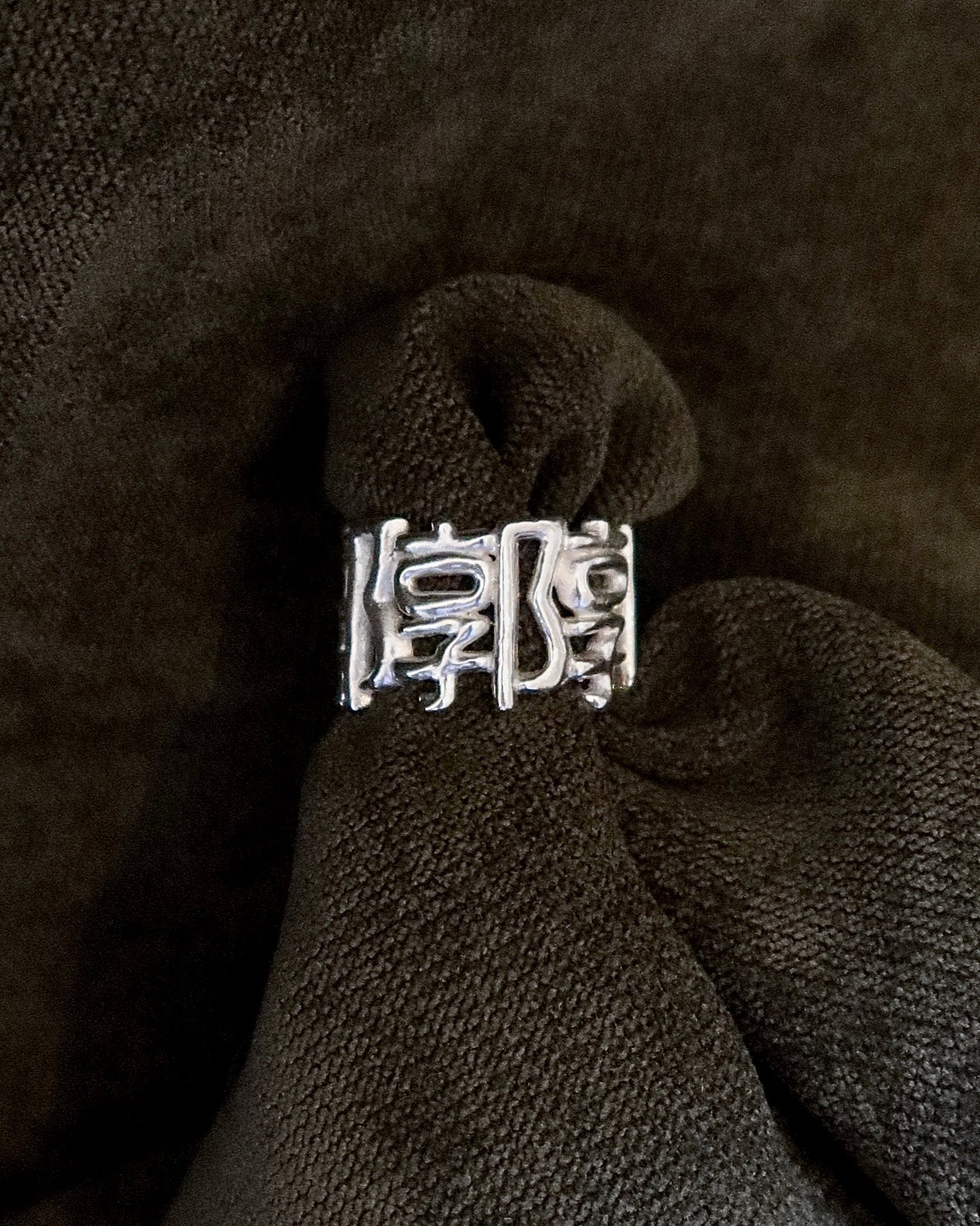 Yangyangyangyang Ring